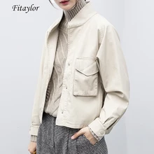 Fitaylor, Женская куртка из искусственной кожи, свободный крой, рукав "летучая мышь", мягкая искусственная кожа, байкерская куртка, верхняя одежда в стиле панк, женская черная, бежевая куртка