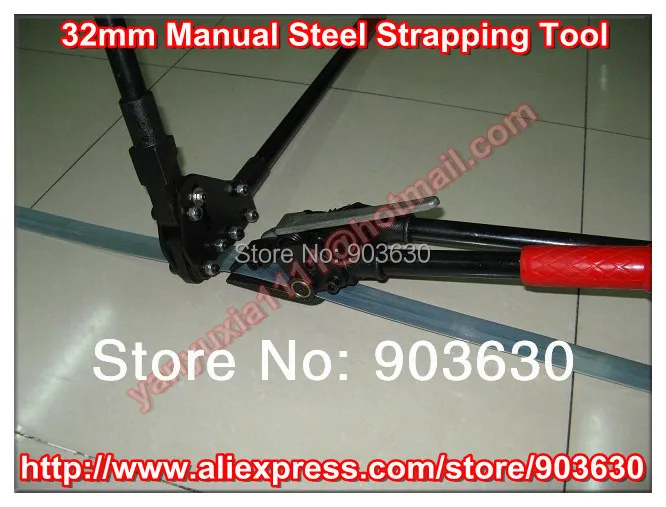 

Lowest Price! Single Notch Manual Steel Hand Strapping Tool for 32mm (1-1/4") steel strap,Steel Strapping Machine