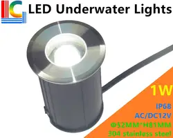 Заводская распродажа 52 мм 1 W открытый подводный светодиодный свет 12 V Водонепроницаемый IP68 светодиодная подсветка для бассейнов CE RoHS лампы