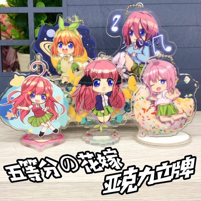 Аниме квинтэссенция Quintuplets фигурка на акриловой подставке модель игрушки Go Toubun no