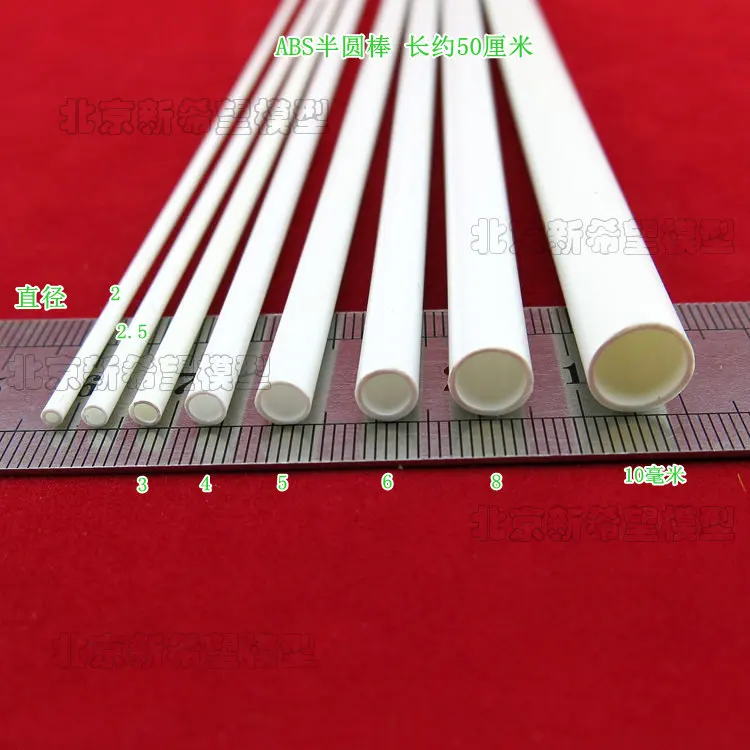 Teraysun Dia 2 10mm ABS plastic round Pipe round tube pipe model making scenery architectural constructions