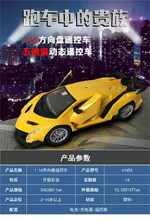 9191 скалодром 42256car радиоуправляемые игрушки Дети Drift 360 градусов Поворот электрический автомобиль nfrared Ray RC автомобиль ребенок подарок 30 см