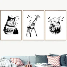 Bear Giraffe Wolf Landscape Nordic Posters And Prints Wall Art Canvas Painting Vintage Wall Pictures For Living Room Home Decor