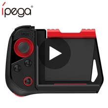 Джойстик для телефона, триггер, Pubg, мобильный контроллер, геймпад, игровой коврик, iPhone, Android, пульт управления, бесплатный огонь, Pugb, Pabg, консоль для смартфона