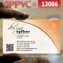 13086 напечатать свои собственные визитки бесплатно-матовые лица полупрозрачные карты 0,36 мм толщина