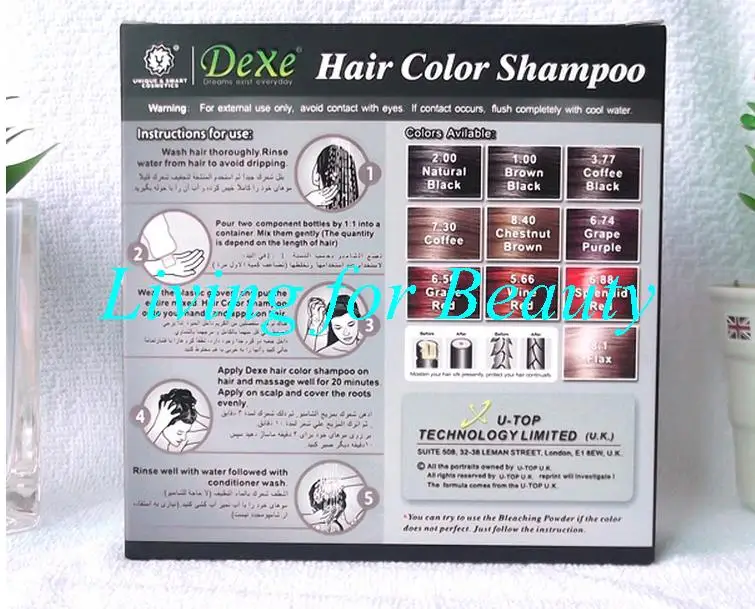 Dexe бренд каштановый темно-русая краска для волос крем для женщин и мужчин коричневый красящий шампунь для волос 25 мл* 10 мешков