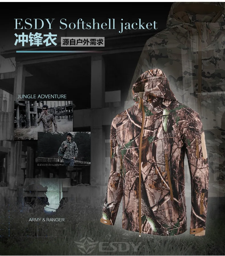Tactical Coat 5