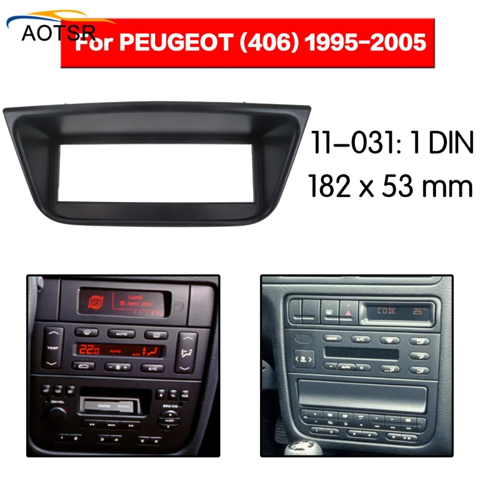 Радио панель для 1995-2005 PEUGEOT 406 1DIN dvd-плеер фасции автомобиля стерео радио установка тире