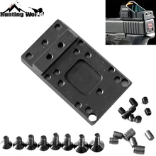 Тактическая универсальная пластина заднего вида базовое крепление для пистолета Красный точка зрения Крепление Адаптер для охоты Глок страйкбол аксессуар