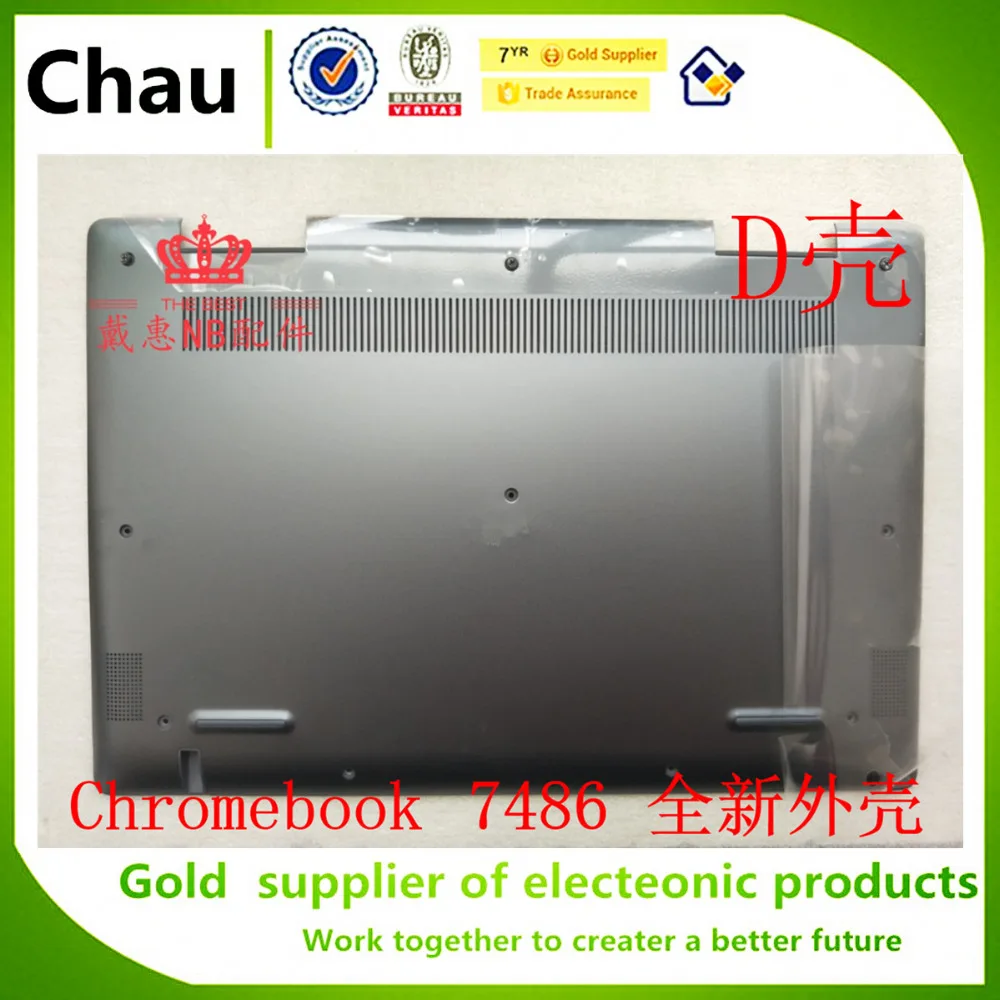 Новая нижняя крышка база крышка задняя оболочка-для Dell Inspiron Chromebook 14 2in1 7486 ITA 0XGX23 XGX23