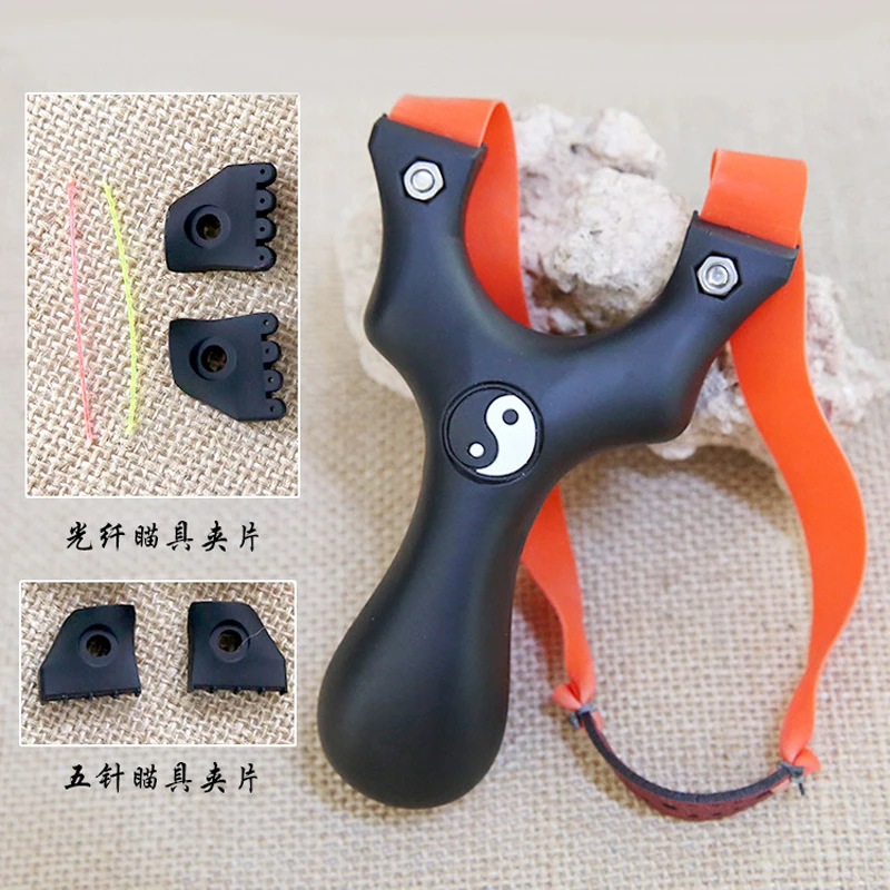 Высокое качество мощный Рогатка Новый нано смоляный лук Sling Shot камуфляж