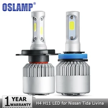 Oslamp H4(Подол короче спереди и длиннее сзади) фары дальнего и ближнего света светодиодный головной светильник лампы H11 светодиодный светильник COB 72 Вт 8000lm 6500K светодиодный авто фары 12v 24v для Nissan Tida Livina