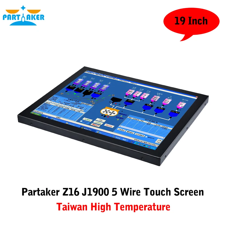 Linux Все в одном компьютере Сенсорный экран с Partaker J1900, Тайвань, высокий каблук, Температура 5 проводов Сенсорный экран
