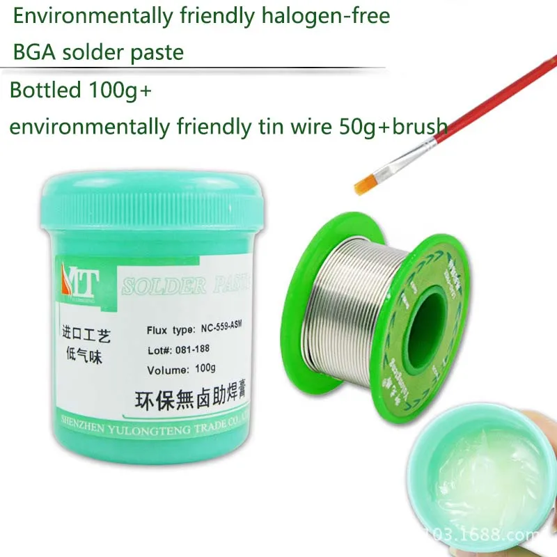 100g No-clean Flux Soldering 559 SMD Environmentally friendly halogen-free BGA solder Grease SMT Repair Tool Lead-free tin wire