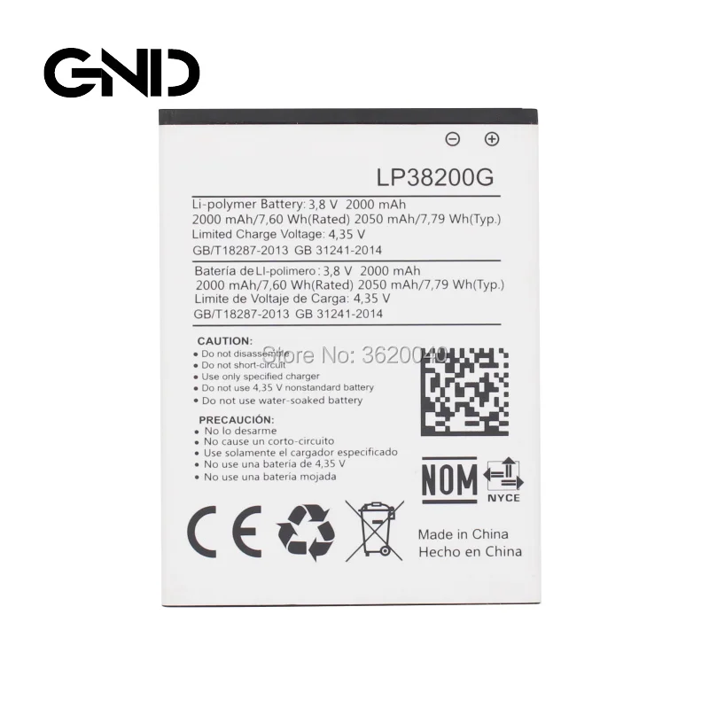 GND 2000mAh/7.6Wh 3 8 V LP38200G Сменный аккумулятор для Hisense батарея высокой емкости li ion