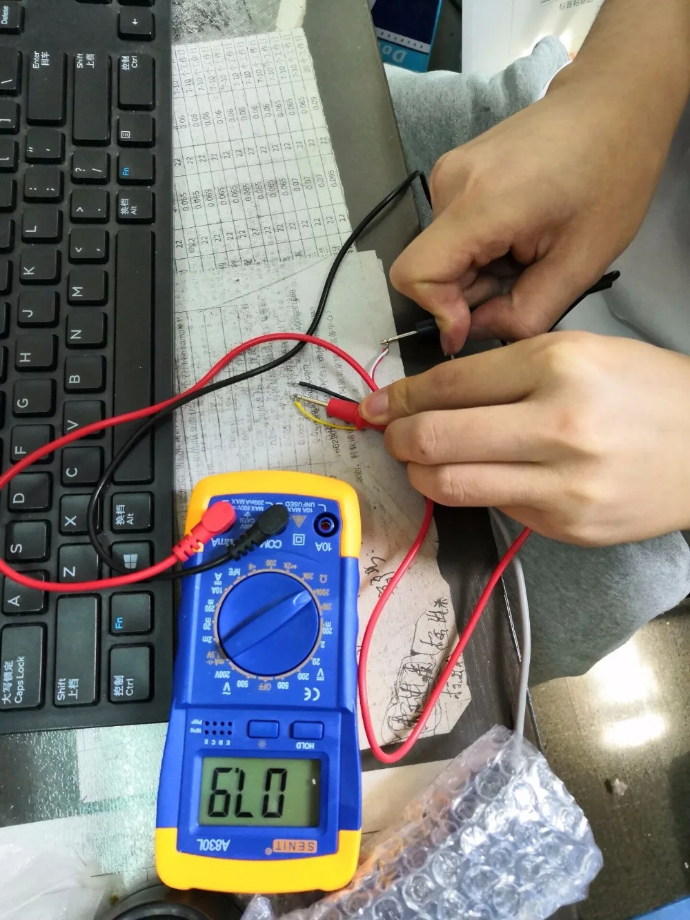 QQ20190514170615