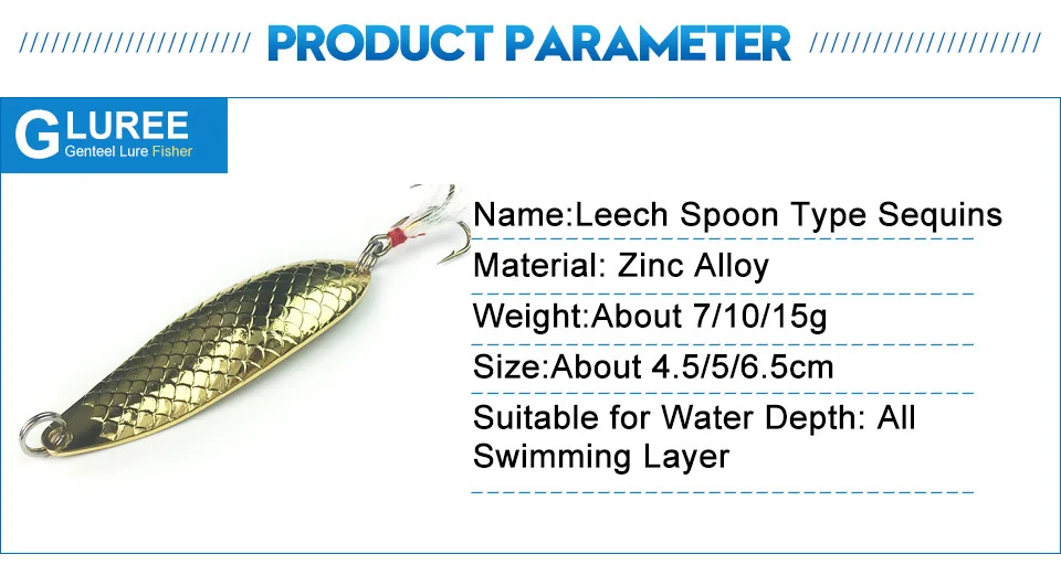 GLUREE 1pcs 71015g Zinc Alloy Fishing Lure Spoon Sequin Bait Paillette Metal Hard Lure with Treble Hook Fishing Tackle (3)