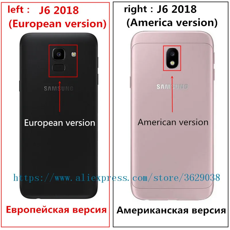 J6 eu or US