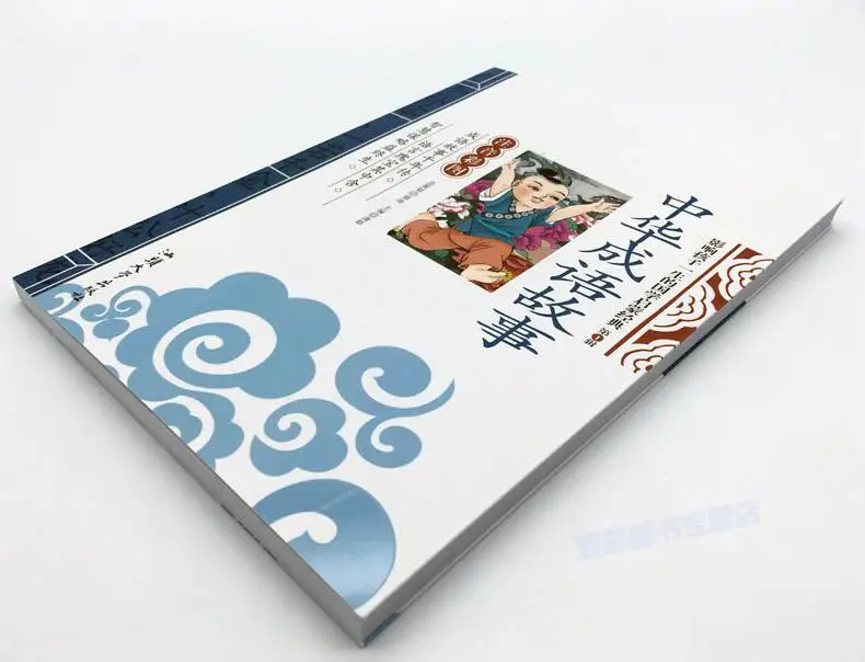 TB2qyWKpXXXXXcKXXXXXXXXXXXX_!!2248832544