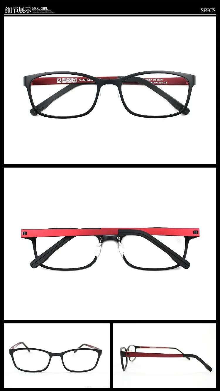 eyewear (16)