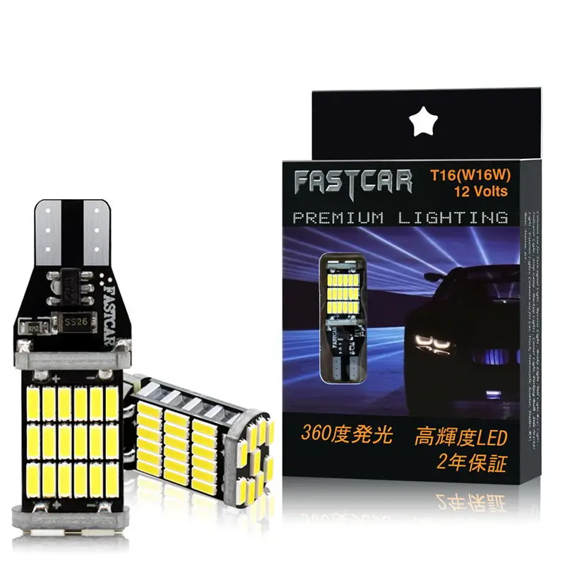 

4pcs Canbus 921 912 T10 T15 45 LED 4014 SMD 45SMD No Polarity T16 Bulb Light Reverse Backup Lamps Auto No Error Lights 12V-24V