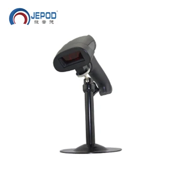 

JP-A1 JEPOD usb barcode scanner stand barcode scanner cradle barcode reader bracket with JP-A1 wired barcode scanner