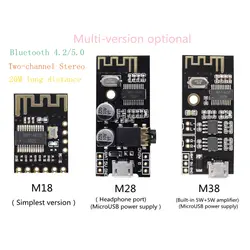 MH-MX8 Беспроводной Bluetooth MP3 плата аудиоресивера BLT 4,2 mp3 декодер не допускающий потерь комплект стерео музыка модуль для автомобильные