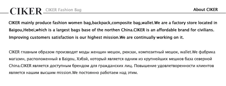 CIKER Модный женский рюкзак в консервативном стиле, женские школьные сумки, милые рюкзаки с принтом перьев для девочек, дорожные сумки, рюкзак