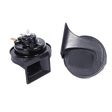 1 пара Универсальный DC 12 В 130 дБ водонепроницаемый мотоцикл грузовик автомобиль вентилятор Улитка рог сирена аксессуары TD326