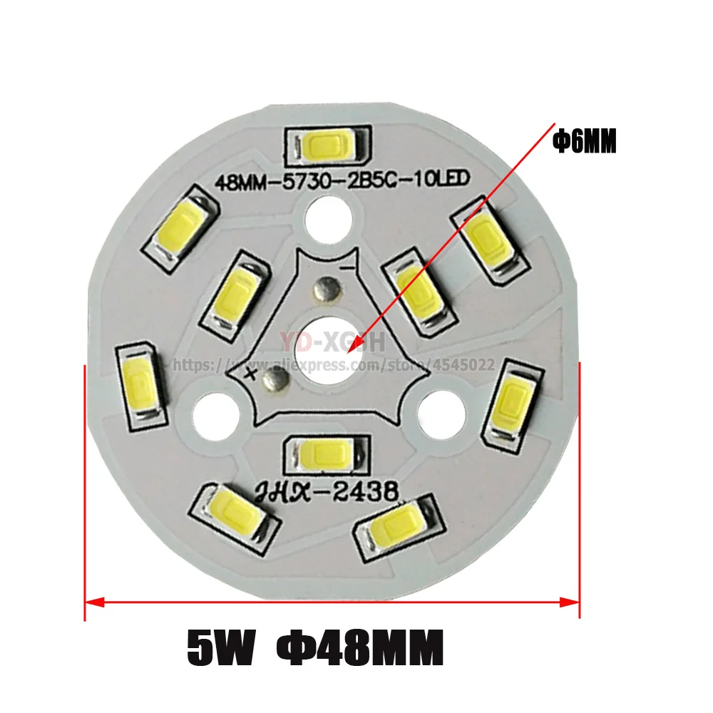 Светодиодный светильник SMD 5730 3W7W9W 32 мм 40 44 58 60 78 85 чистый белый/натуральный