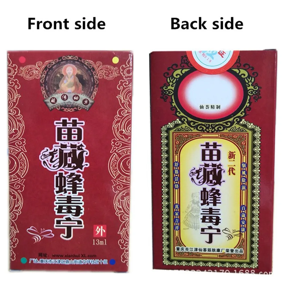 1Pcs Bee Venom Essential oil Plasters Neck Muscle Back Pain Chinese Medical Herbal Pain Relief Plaster Arthritis Acupuncture 1Pcs Bee Venom Essential oil Plasters Neck Muscle Back Pain Chinese Medical Herbal Pain Relief Plaster Arthritis Acupuncture