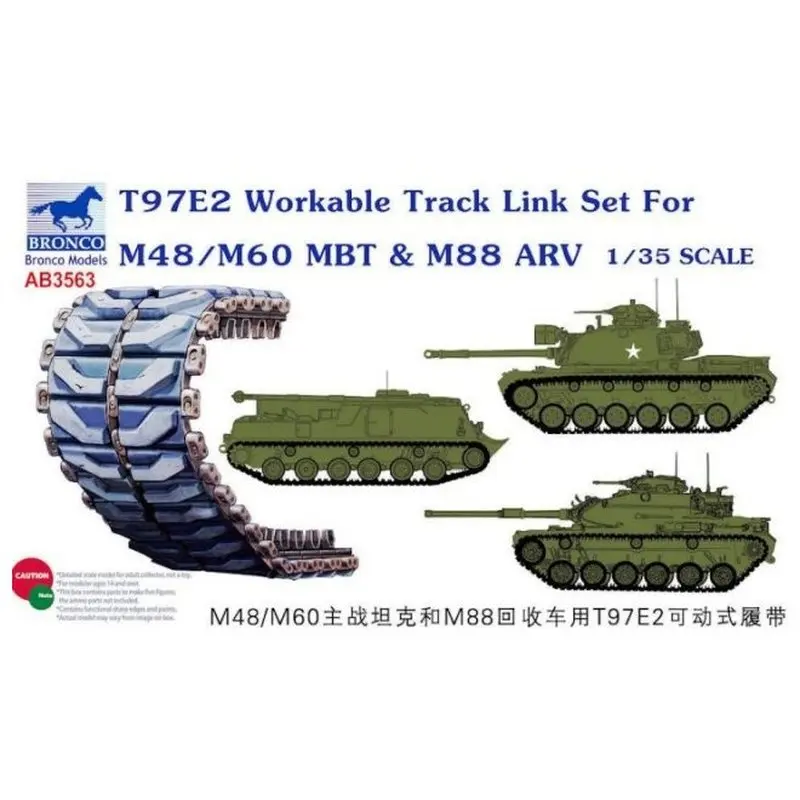 Монтажный трек BRONCO AB3563 1/35 T97E2 для M48/M60 MBT и M88 ARV-набор моделей | Игрушки хобби