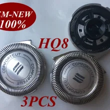 3 шт. HQ8 заменить насадки для бритвенных лезвий для Philips HQ7380XL HQ7350XL HQ7345XL HQ7340XL HQ7325XL HQ7315XL HQ7310XL HQ7260XL HQ7250XL
