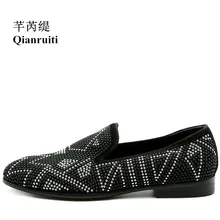 Qianruiti Стразы Для мужчин повседневная обувь без шнуровки на низком каблуке; кожаные туфли из замши Роскошные повседневные туфли ручной работы EU39-EU46