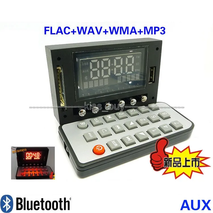 DC7V-12V звуковой спектр AUX MP3 плеер FLAC WMA WAV декодер аудио Плата FM радио неразрушительный Bluetooth 2,1+ EDR аудио приемник