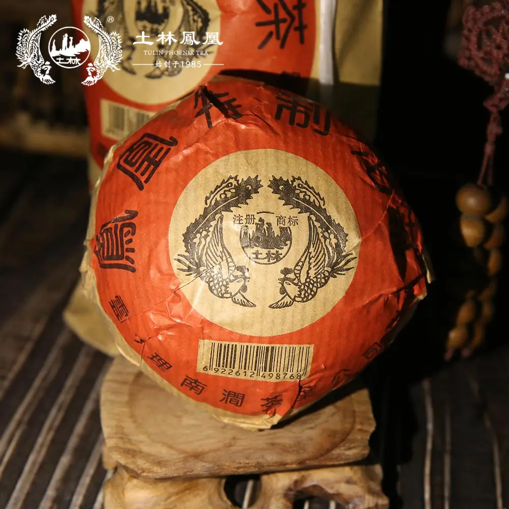 

Tulin 2005 Chinese Pu'er Tea Phoenix Premium Raw Tuo Cha Pu-erh 100g