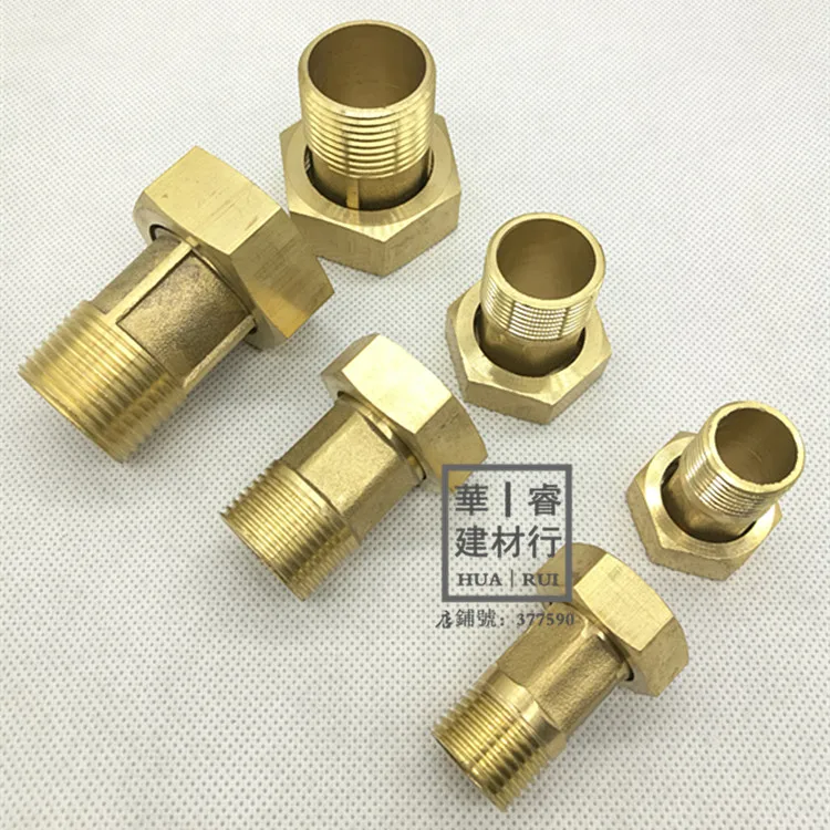 Copper Thickened Water Meter Joint 1/2 to 3/4 DN25 DN15 DN20 Different diameter grafting | Обустройство дома