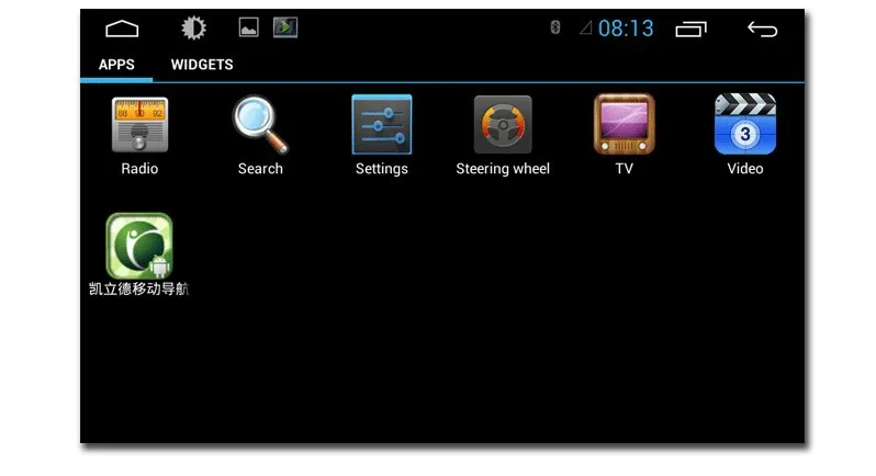 KAIR ANDROID (2)