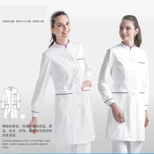 Новое поступление модные больница врач-медсестра форма Красота салон стоматологическая клиника рабочая одежда костюмы медицинские халаты лабораторный халат