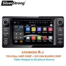 SilverStrong Android8.1 2Din автомобильное радио DVD gps для MITSUBISHI OUTLANDER 2017 2014 2015 2016 для PAJERO ASX 4 г Радио BT 4,0