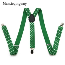 Mantieqingway унисекс костюм подтяжки галлуз с 3 зажимами мужские Регулируемые подтяжки повседневные эластичные ремни для женщин Рубашка Подвязки