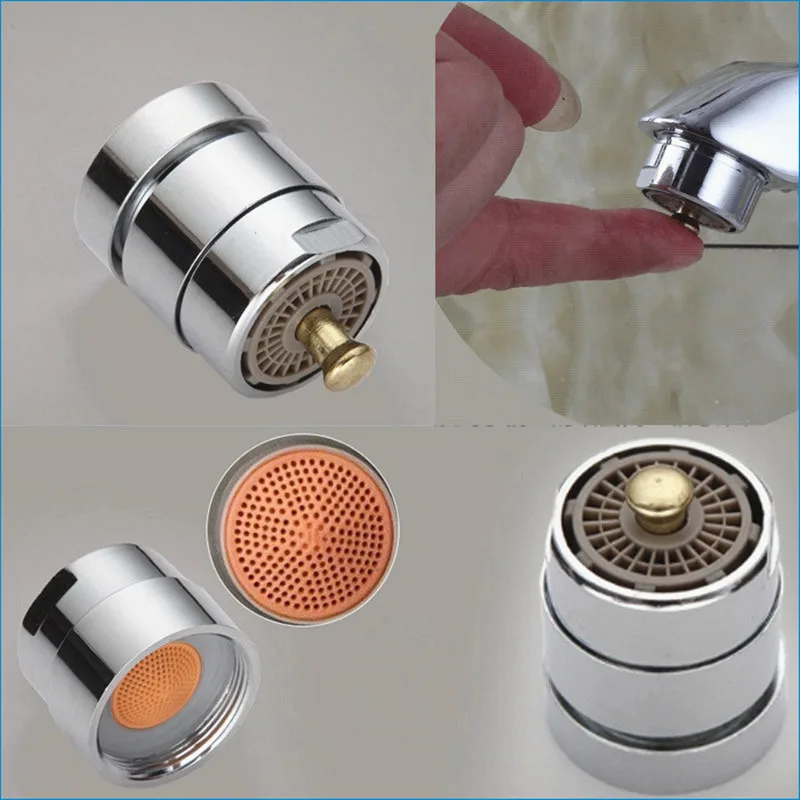 J14829A-Aerators