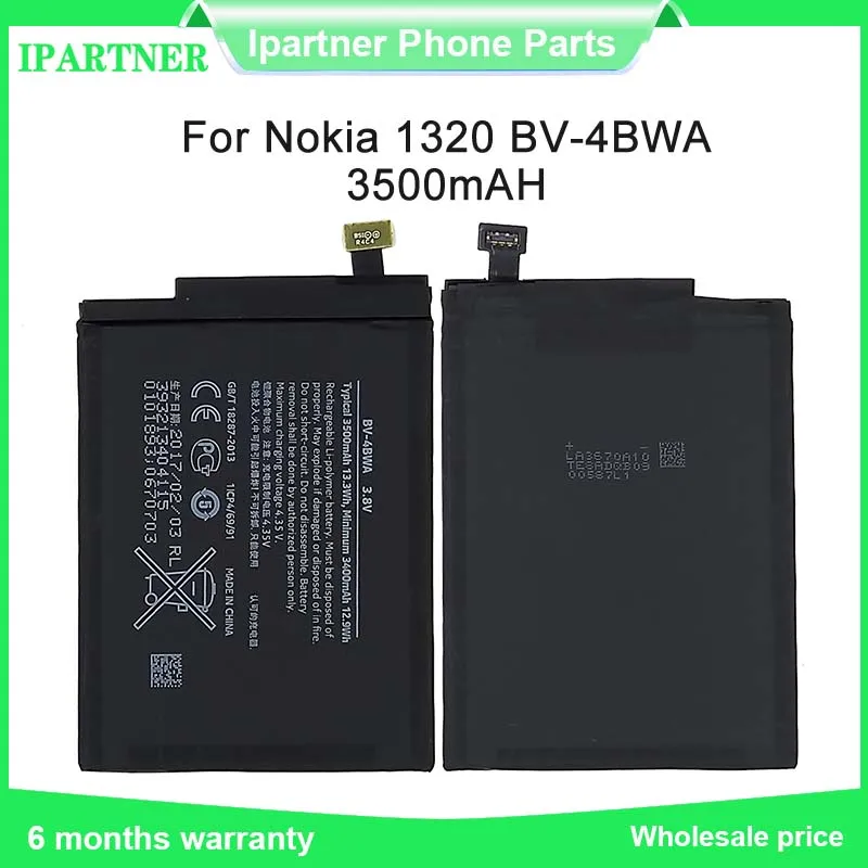 Для Nokia Lumia 1320 BV 4BWA литий полимерные аккумуляторы Bateria Batterij Замена для батарея