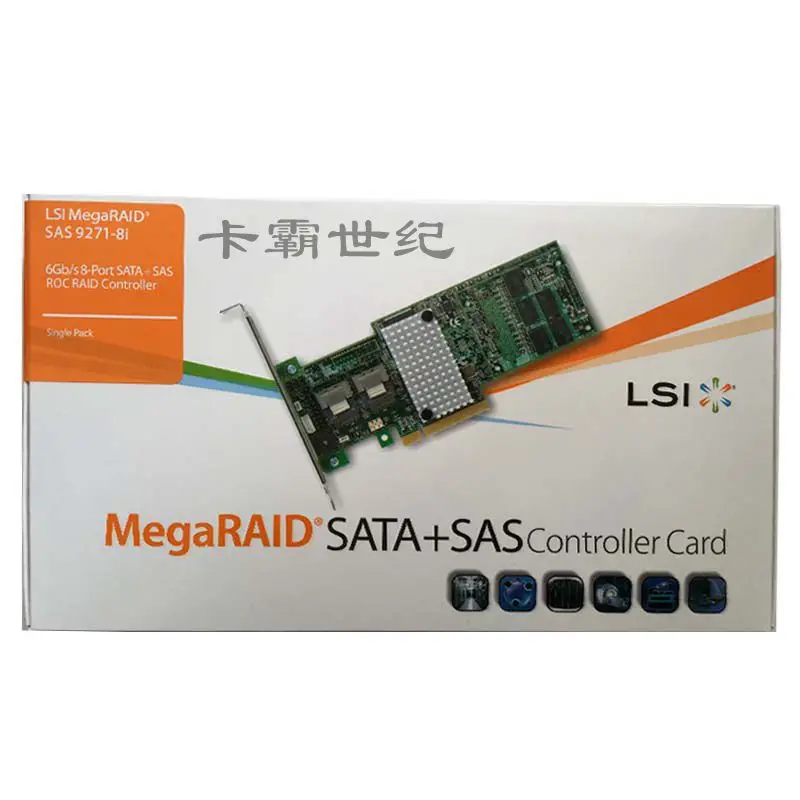 LSI MegaRAID 9271-8i PCI-E3.0 RAID массив карты цвет пакет на один год