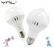 LED PIR Motion Sensor led Buld E27 PLUG 220v 3w 5w 7w 9w 12w White Auto Smart PIR Infrared Body Sound + Light White Lampada