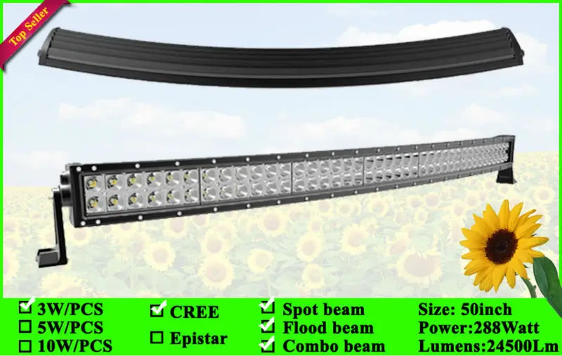 288w-Curved-bar-1