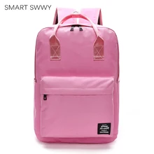 Womens Laptop Backpacks School Bags For Teenage Girls Satchel Ladies Waterproof Rucksack Student Bag Pink Travel Backpack 2019 Womens Laptop Backpacks School Bags For Teenage Girls Satchel Ladies Waterproof Rucksack Student Bag Pink Travel Backpack 2019