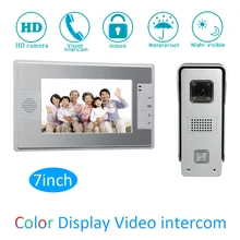 Smart Home Intelligent 1 to 1 Intercom Kit 7 inch LCD Monitor Wire Video Door Phone Doorbell System Security Camera For vistor