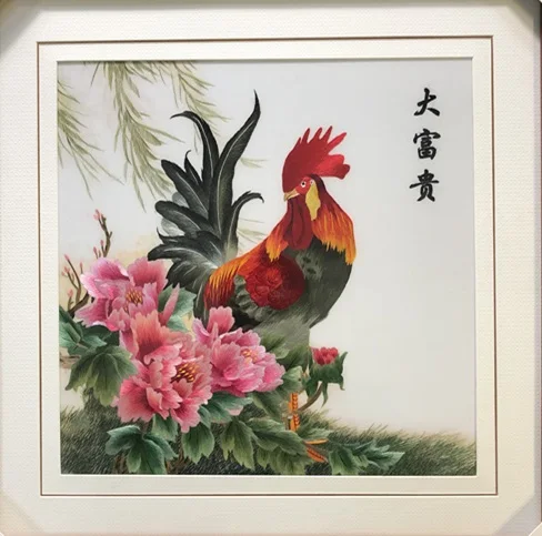 

Home Decor Handmade 100% Mulberry Silk Thread Finished Suzhou Embroidery not include frame ,cock 35*35cm