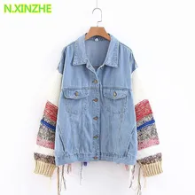 Женская одежда Длинные рукава трикотажные сращены кисточкой Потертая джинсовая ткань куртка расслабленным пальто женские повседневные свободные джинсы Верхняя одежда W2501